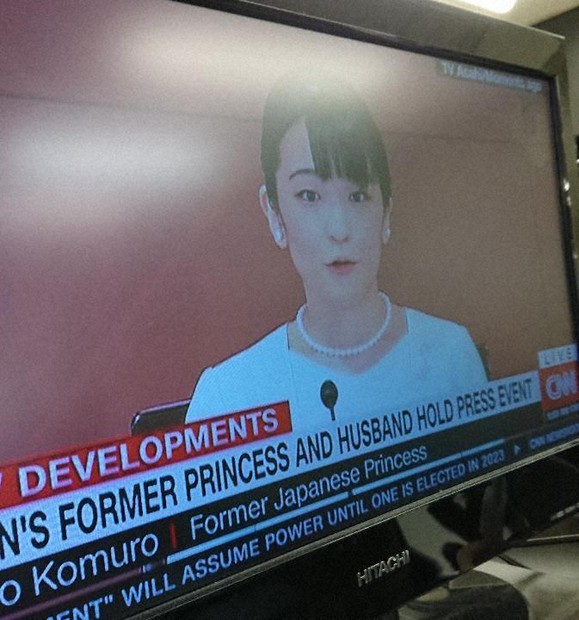 眞子さん 自由に生きて 米cnn生中継 海外も注目 毎日新聞