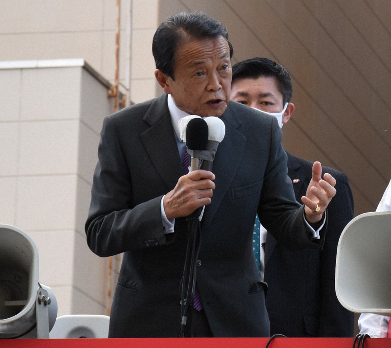 麻生氏の北海道産米発言、影響広がる 演説の音声公開 [写真特集1/6