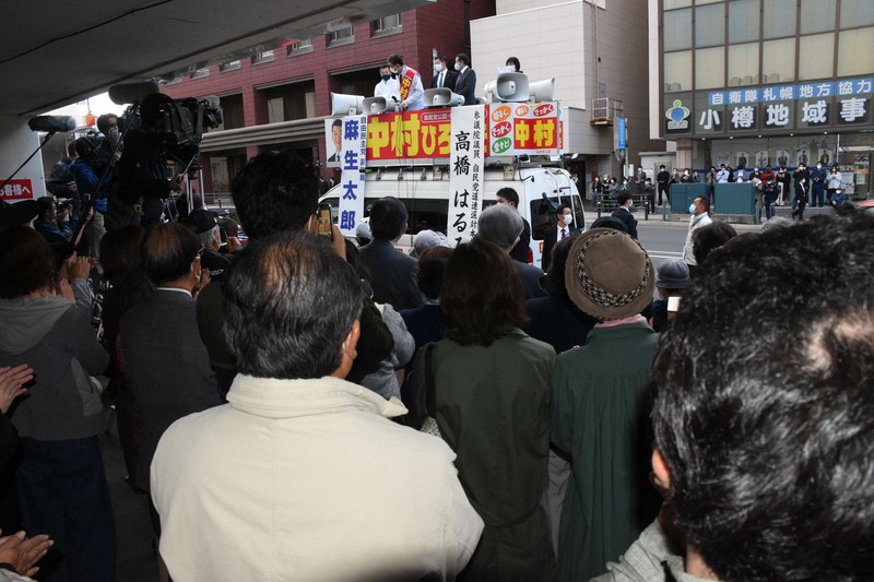 麻生氏の北海道産米発言、影響広がる 演説の音声公開 [写真特集1/6