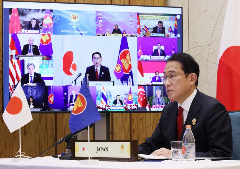 東アジアサミットに出席する岸田文雄首相=内閣広報室提供