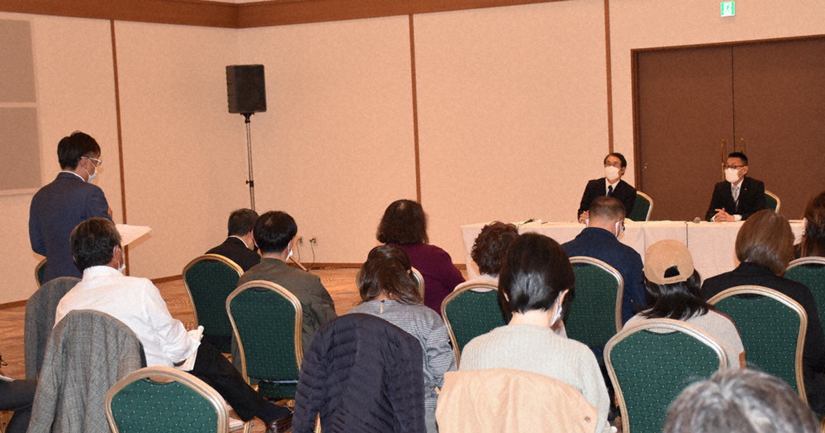 看護学院で学生にパワハラ 北海道が保護者らに謝罪 毎日新聞 看護学院で学生にパワハラ 北海道が保護者らに謝罪 毎日新聞