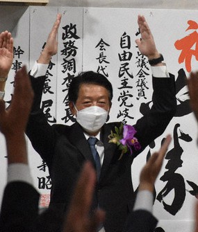 ２０２１衆院選 小選挙区 自民 5選挙区独占 岐阜 毎日新聞