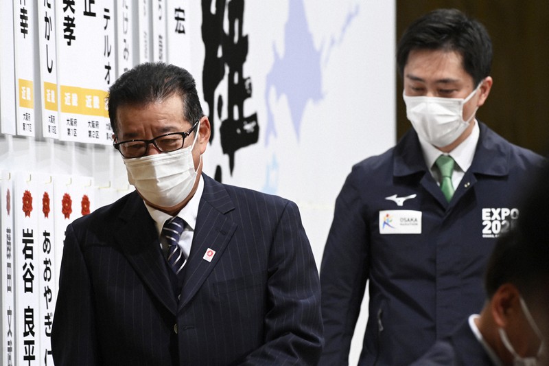 維新 第3党 の裏で何が 吉村人気 だけではない底力と限界 毎日新聞