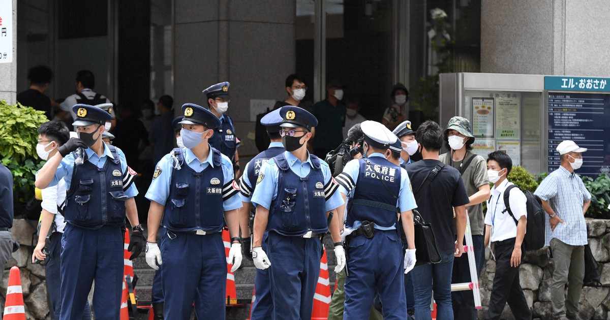 集会に抗議する自由 山田健太 毎日新聞 政治プレミア