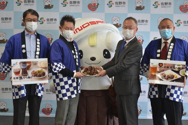 ミニストップ 黒から揚げ 発売へ 佐野ご当地グルメ 栃木 毎日新聞