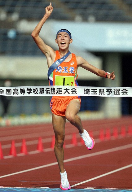 全国高校駅伝：県予選 埼玉栄 男女V ／埼玉 | 毎日新聞