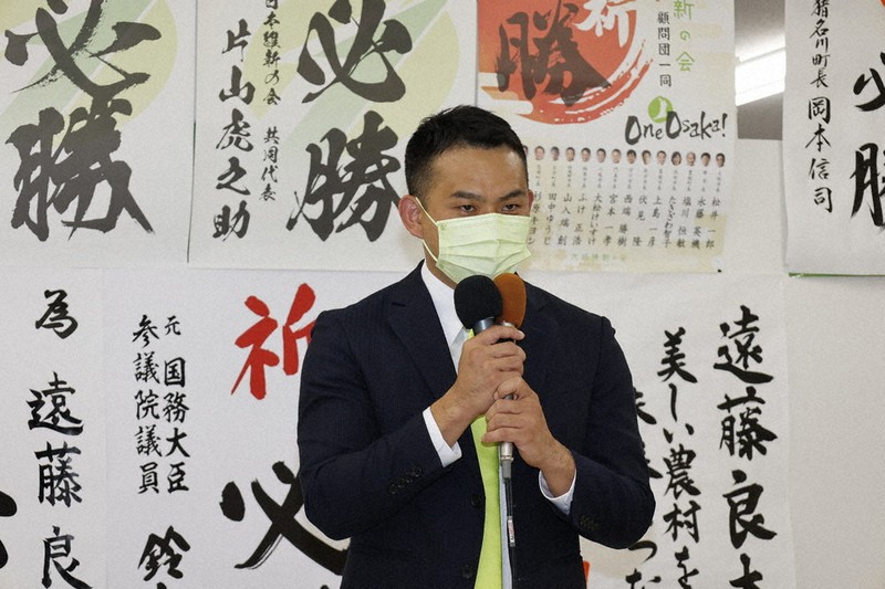 八代市長選 29日に投開票 現職と新人の一騎打ち 市議選も 熊本日日新聞社