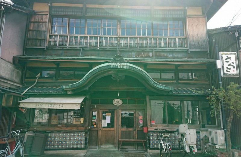 元銭湯のカフェ さらさ西陣 築90年の文化財でゆったり 京都 毎日新聞 元銭湯のカフェ さらさ西陣 築90年の文化財でゆったり 京都 毎日新聞