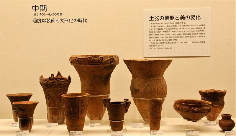 ★【かるめろ】縄文初期『黒石環』204g。博物館展示品。埋蔵文化財。遺跡群 ☆【かるめろ】縄文初期『黒石環』204g。博物館展示品。埋蔵文化