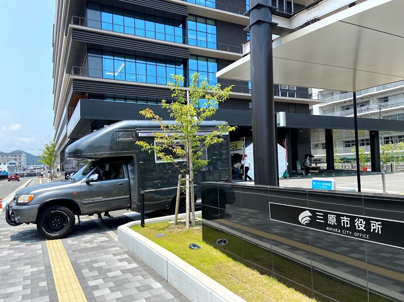 広島県三原市と車中泊による地域活性化の実証実験を行う(カーステイ社提供)