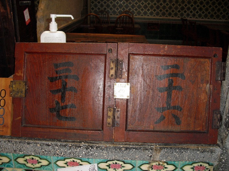 訪ねてみました：さらさ西陣＝京都市北区 元銭湯のカフェでゆったり