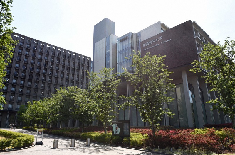 今年春に引き続き、志願者が増えそうな東京理科大。写真は葛飾キャンパス=東京都葛飾区で