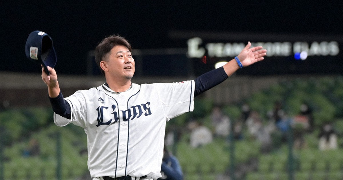 希少一点物2021.10.19引退登板未販売松坂大輔の投球モーション