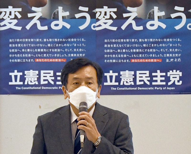 毎小ニュース 政治 立憲 枝野代表が辞任表明 毎日新聞