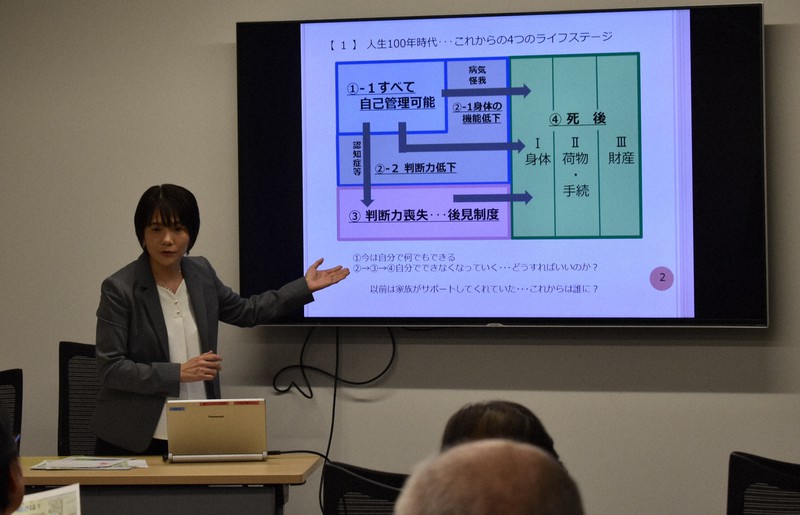 NPO法人りすシステムで代表理事を務める杉山歩さん=本人提供
