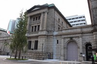 日本銀行＝東京都中央区で2019年9月、後藤豪撮影
