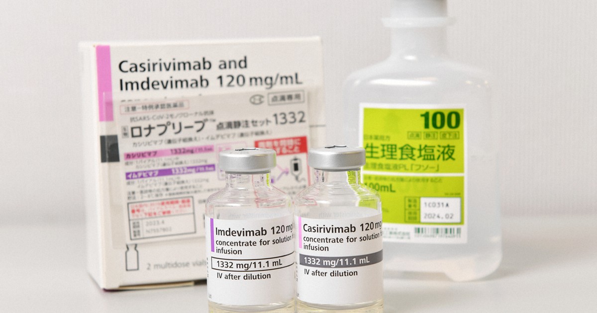 COVID antibody treatment gets wideruse approval from Japan health
