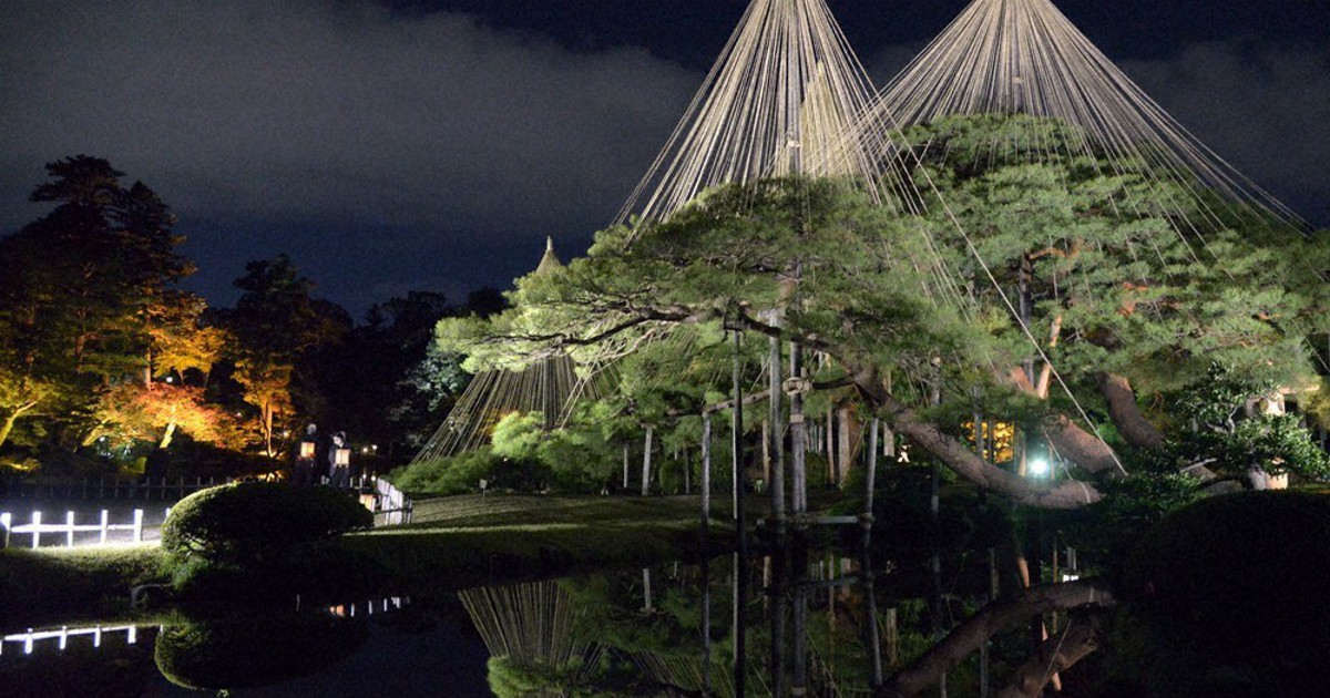 闇夜に浮かぶ兼六園 きょうからライトアップ 石川 毎日新聞