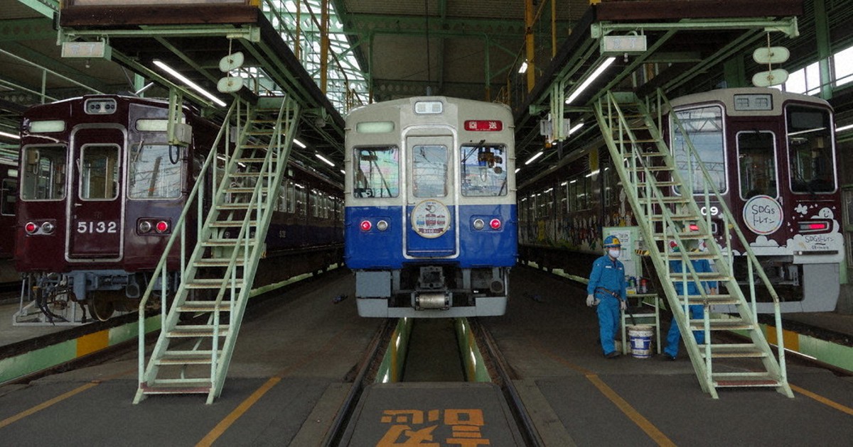 阪急電鉄平井車庫 安心・安全守り続け50年 ／大阪 | 毎日新聞
