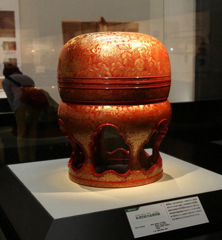 手わざ 琉球王国の文化」 技法解明、至宝再び 九州国立博物館 | 毎日新聞