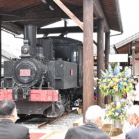 長門ポッポ」74年ぶり帰郷 道の駅でお披露目 山口・下関 [写真特集1/5