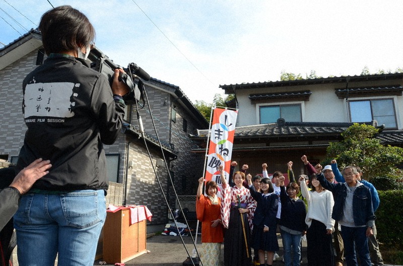 2年ぶり対面で開始 松江 しまね映画塾 島根 毎日新聞