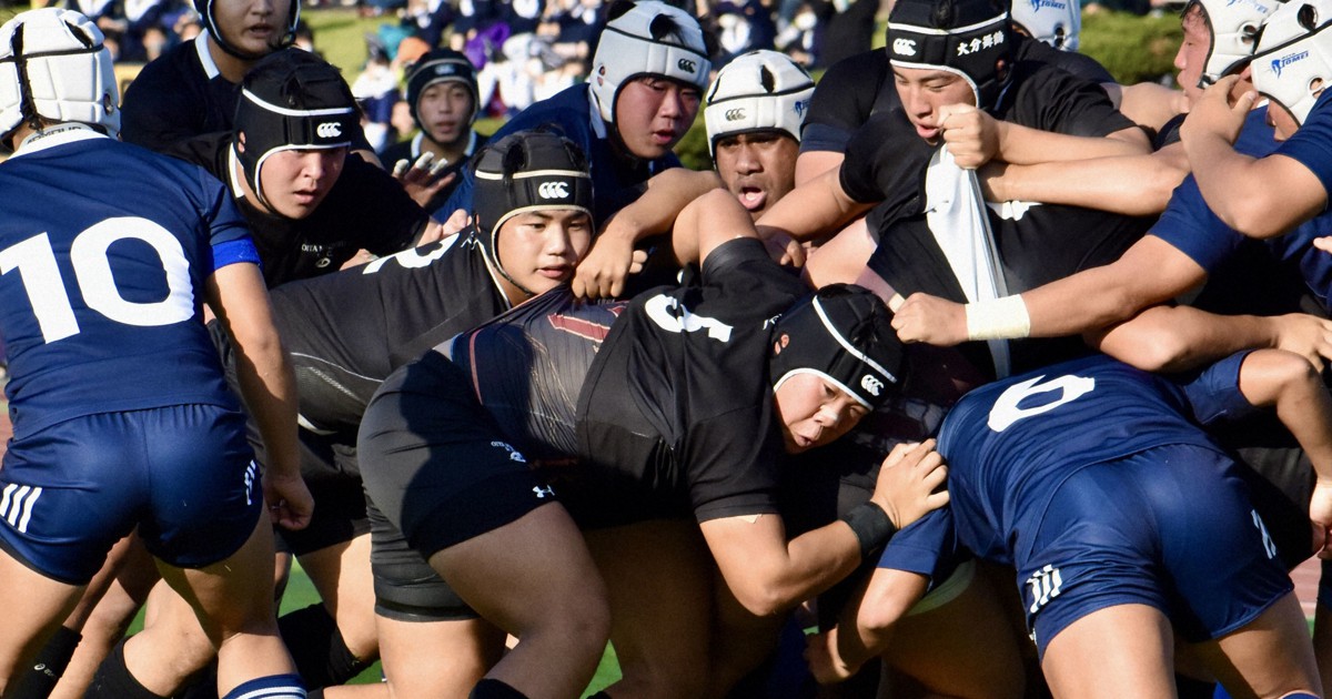 2021高校ラグビー・大分決勝】大分舞鶴14－14大分東明 [写真特集