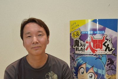 山田みちひろ モデルさんになってランウェイを歩いてみませんか？ | きっと