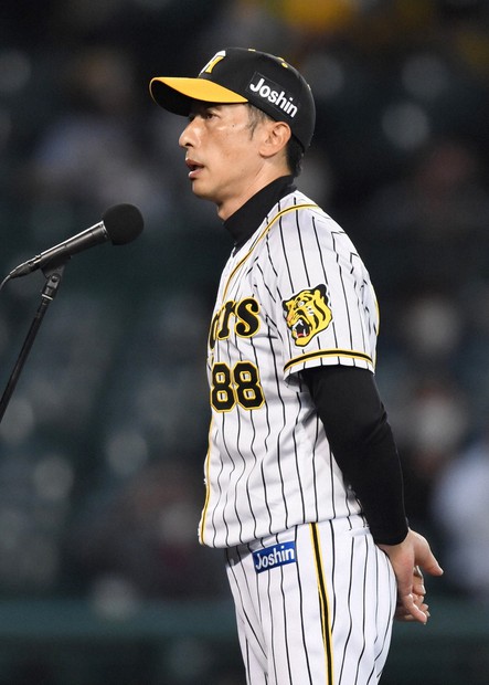 阪神タイガース　レプリカユニフォーム　矢野　サイズS 88 阪神タイガース レプリカユニフォーム 矢野 サイズS 88 - メルカリ