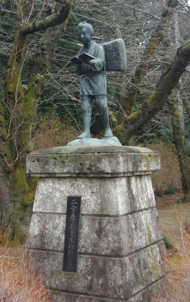 木製、二の宮金次郎像、ビッグサイズ、 木製、二の宮金次郎像、ビッグサイズ、 （懐かしの二宮金次郎