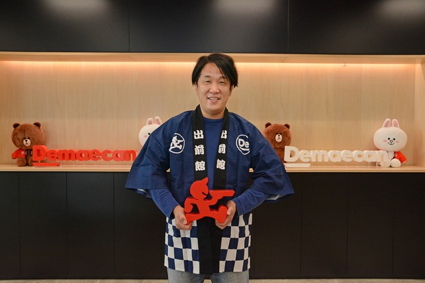 21年の経営者 料理から日用品まで 宅配を日常化 藤井英雄 出前館社長 週刊エコノミスト Online