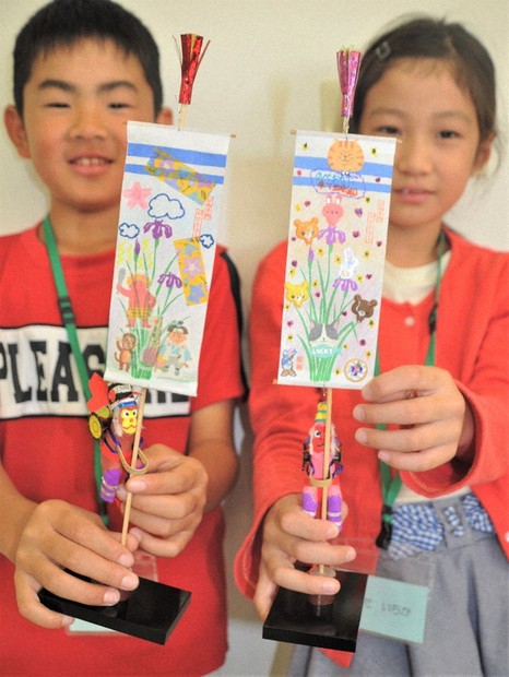 延岡市 「のぼりざる」作り 郷土玩具、小学生挑戦 2交流都市に贈る