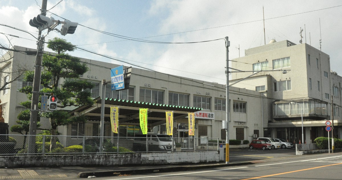 宮崎・都城署庁舎 日本最古の築64年、雨漏りも 改築進まず