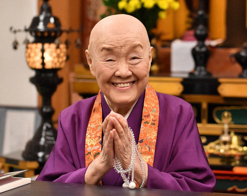 訃報：瀬戸内寂聴さん 99歳＝作家・僧侶 | 毎日新聞