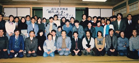 36年の歴史に幕 田中正造大学 閉校へ 会員 事務局高齢化 維持難しく 栃木 毎日新聞