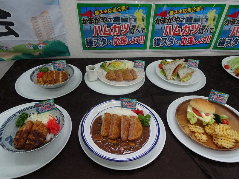 ハムカツ食べて新庄剛志ビッグボス応援 日ハム2軍本拠地で企画 | 毎日新聞