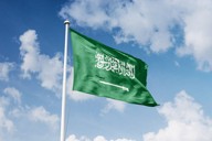 サウジアラビアの国旗＝ゲッティ
