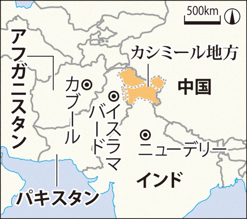 アフガン情勢巡り、周辺国外交活発化 パキスタン、インド、中国