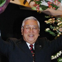 日比野弘さん死去 86歳 早大ラグビー部元監督、大学日本一3度 [写真