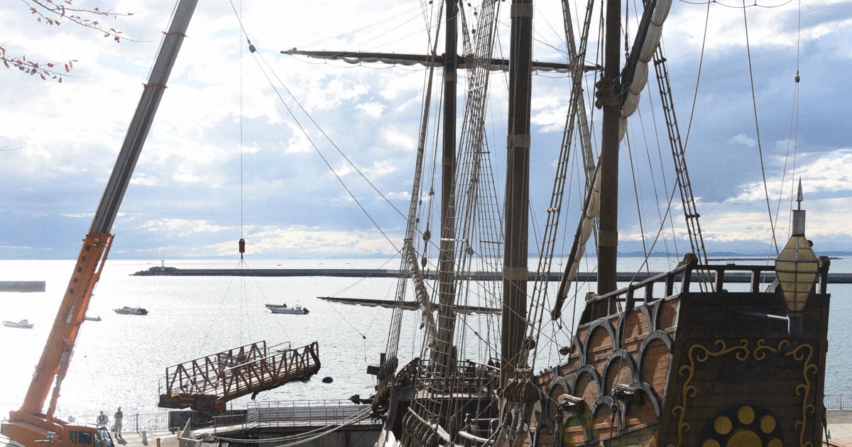 Lifesize replica of historic sailboat in Japan being demolished despite opposition The Mainichi