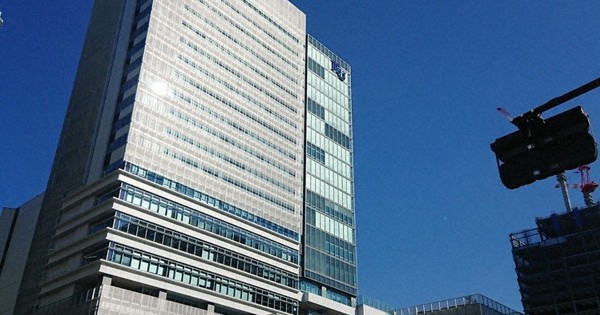 かながわ キャンパる 毎日新聞