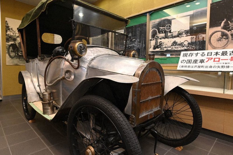 国産最古の乗用車、展示 芦屋町出身、矢野倖一氏製作「アロー号