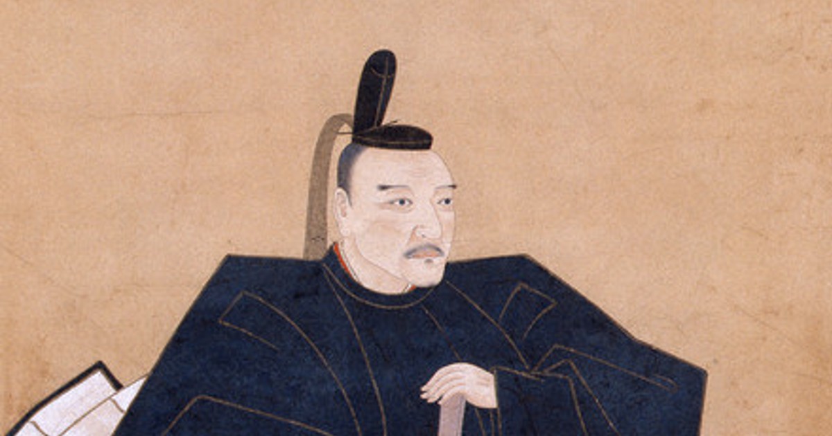 特別展開基500年記念・早雲寺：戦国大名北条氏の遺産と系譜／4