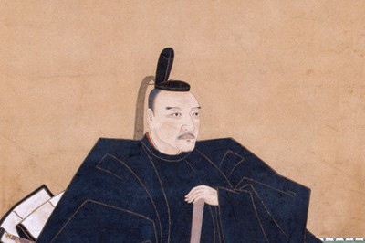 ◆『福島国隆 北条流兵法学 巻物』北条氏長師事◆検）北条時政 北条早雲 北条時宗 特別展開基500年記念・早雲寺：戦国大名北条氏の遺産と系譜／5止