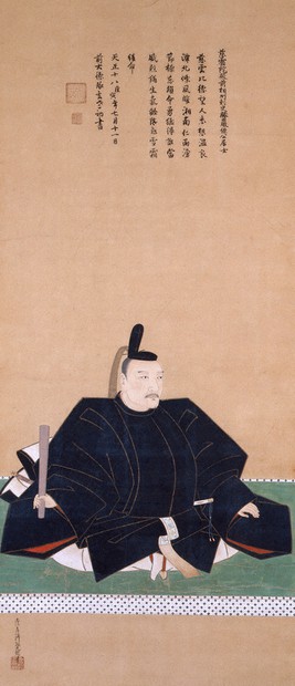 特別展開基500年記念・早雲寺：戦国大名北条氏の遺産と系譜／4