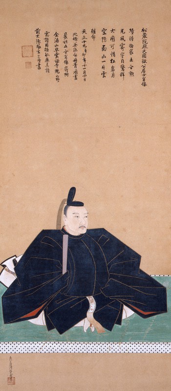 ◆『福島国隆 北条流兵法学 巻物』北条氏長師事◆検）北条時政 北条早雲 北条時宗 ◇『福島国隆 北条流兵法学 北条氏（氏康・氏政メイン）年表！簡単な