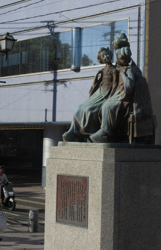 小島与一展～魂をうつされた博多人形たち 「町家」ふるさと館で約30点