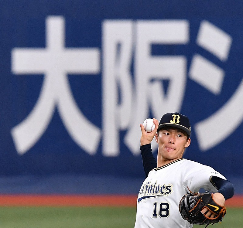 2023SMBC日本シリーズ公式試合球京セラドーム、甲子園球場2個セット Amazon.co.jp: 日本シリーズ 2023 公式球 セット 試合球 甲子園