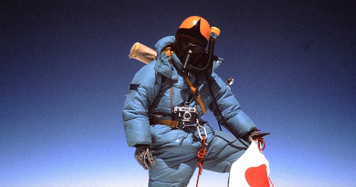 大町山岳博物館70周年 日本人エベレスト初登頂、平林克敏さんが講演 28