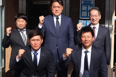 三菱自動車倉敷オーシャンズ｜都市対抗野球2021 | 毎日新聞